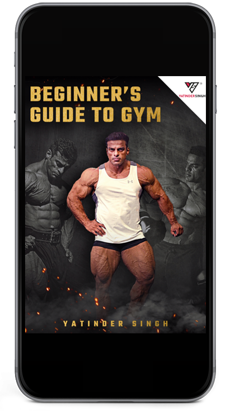Beginner's Guide to GYM